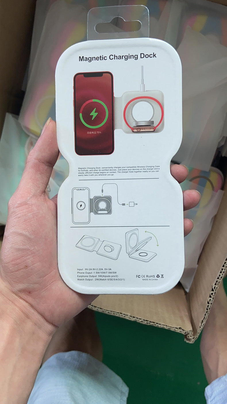 LFX-163 Three-in-one Two-item Foldable Wireless Charger Electrical Appliance Suitable For Mobile Phone Watch Wireless Charger