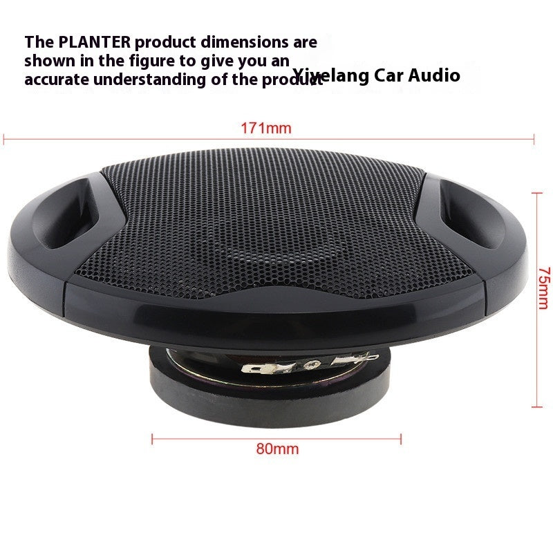 Car Speaker 65-inch High Alto Coaxial PLANTER 400W Foreign Trade Car Speaker TS-G1641R