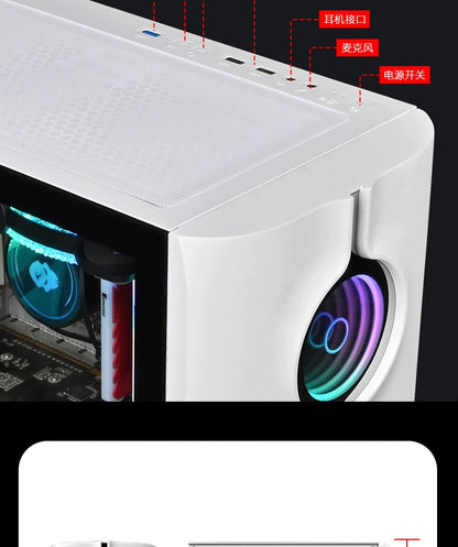 Disassemble The Internet Cafe Esports Game Case